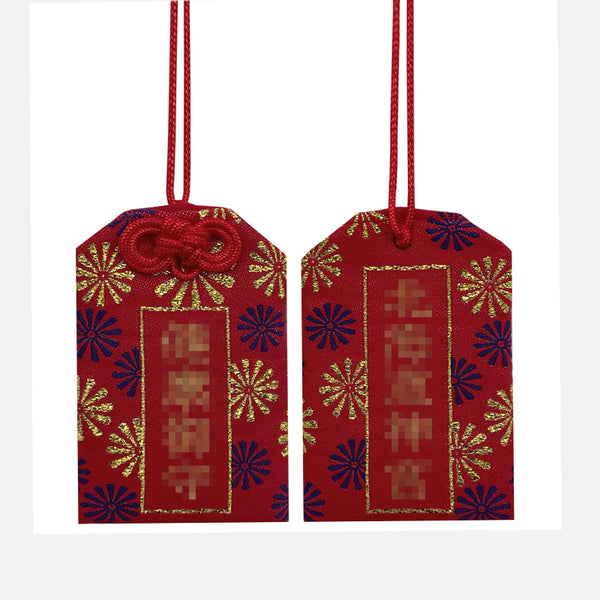 Japanese Asakusa Temple Imperial Guardian Omamori Amulet Charms Japanese Charm For Health Love Money