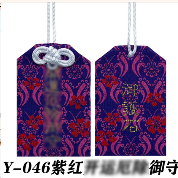 Japanese Asakusa Temple Imperial Guardian Omamori Amulet Charms Japanese Charm For Health Love Money