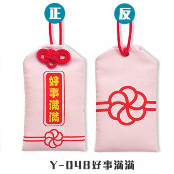 Japanese Asakusa Temple Imperial Guardian Omamori Amulet Charms Japanese Charm For Health Love Money