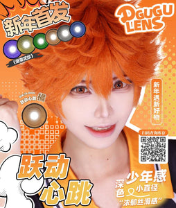 Dgugulens 1 PAIR / 2 PCS Cosplay Lens Korean Anime Soft Contact Lens Doll Eyes Super Vibrant Lenses