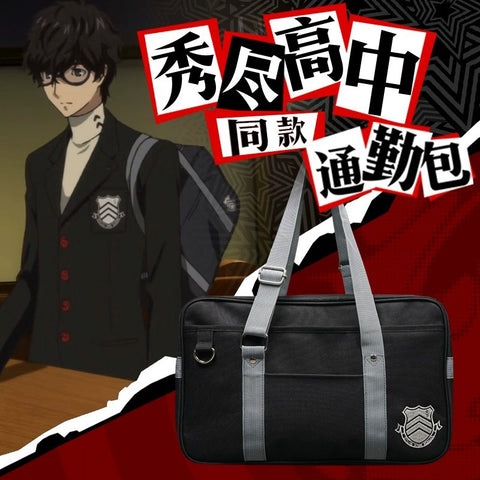 Persona 5 High School Bags for School and Cosplay Luggage Plain Anime Game Student Uniform