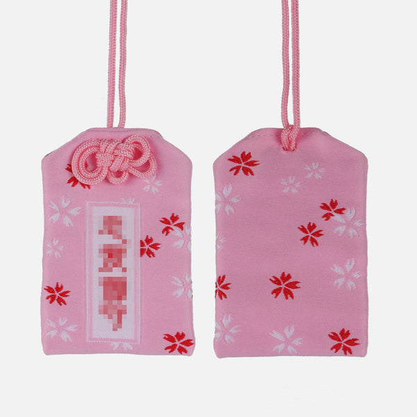 Japanese Asakusa Temple Imperial Guardian Omamori Amulet Charms Japanese Charm For Health Love Money