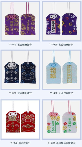 Japanese Asakusa Temple Imperial Guardian Omamori Amulet Charms Japanese Charm For Health Love Money