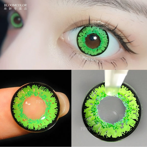 Doya x Bloom Color 1 PAIR / 2 PCS Shining Star Soft Contact Lens Doll Eyes Super Vibrant 1 Year