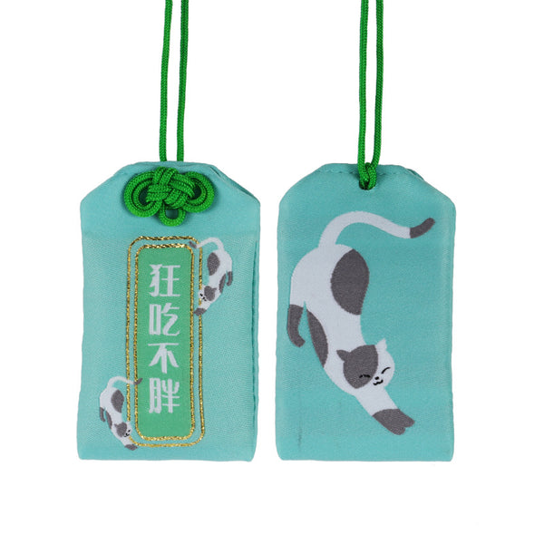 Japanese Asakusa Temple Imperial Guardian Omamori Amulet Charms Japanese Charm For Health Love Money