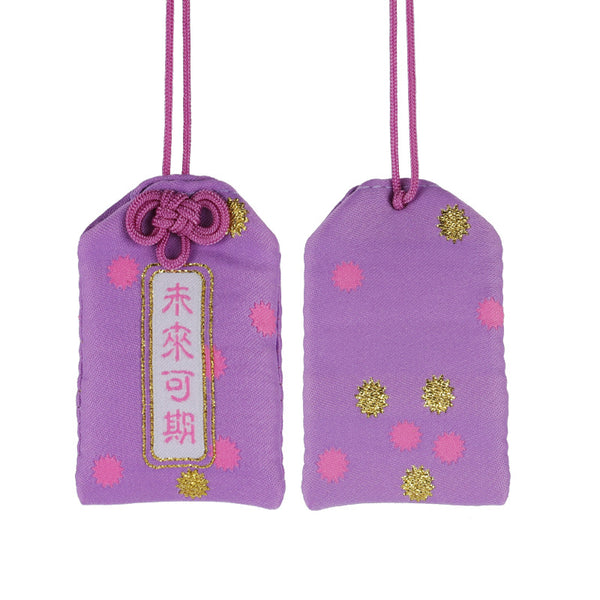 Japanese Asakusa Temple Imperial Guardian Omamori Amulet Charms Japanese Charm For Health Love Money