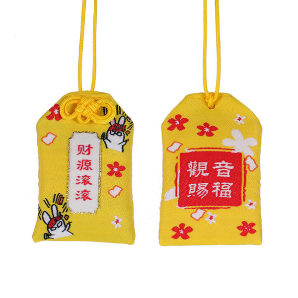 Japanese Asakusa Temple Imperial Guardian Omamori Amulet Charms Japanese Charm For Health Love Money
