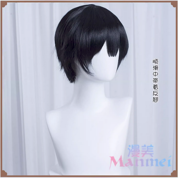 Manmei Wigs: Toilet Bound Hanaka-kun: Hanako-kun Cosplay Wigs Authentic Manmei Brand Anime Game