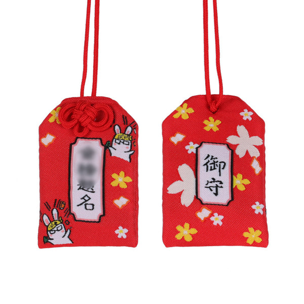 Japanese Asakusa Temple Imperial Guardian Omamori Amulet Charms Japanese Charm For Health Love Money