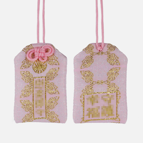 Japanese Asakusa Temple Imperial Guardian Omamori Amulet Charms Japanese Charm For Health Love Money