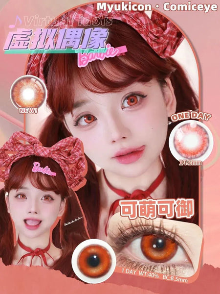 MyukiCon 1 PAIR / 2 PCS 1 Day TrueCos Heart Korean Anime Soft Contact Lens Doll Eyes Vibrant Lenses