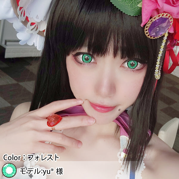 Doya x Bloom Color 1 PAIR / 2 PCS Shining Star Soft Contact Lens Doll Eyes Super Vibrant 1 Year