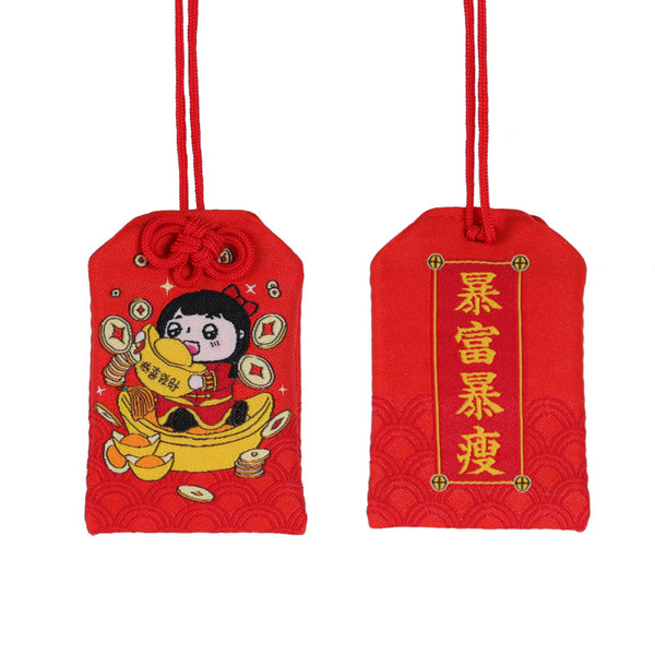 Japanese Asakusa Temple Imperial Guardian Omamori Amulet Charms Japanese Charm For Health Love Money