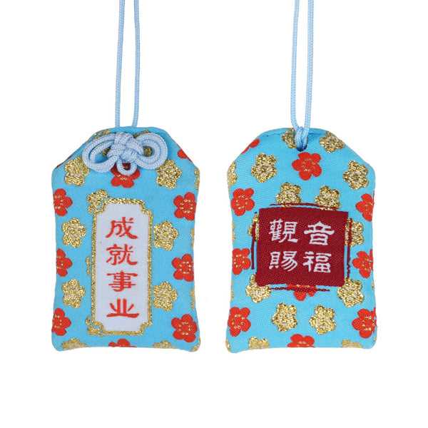 Japanese Asakusa Temple Imperial Guardian Omamori Amulet Charms Japanese Charm For Health Love Money
