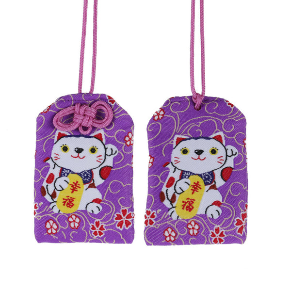Japanese Asakusa Temple Imperial Guardian Omamori Amulet Charms Japanese Charm For Health Love Money
