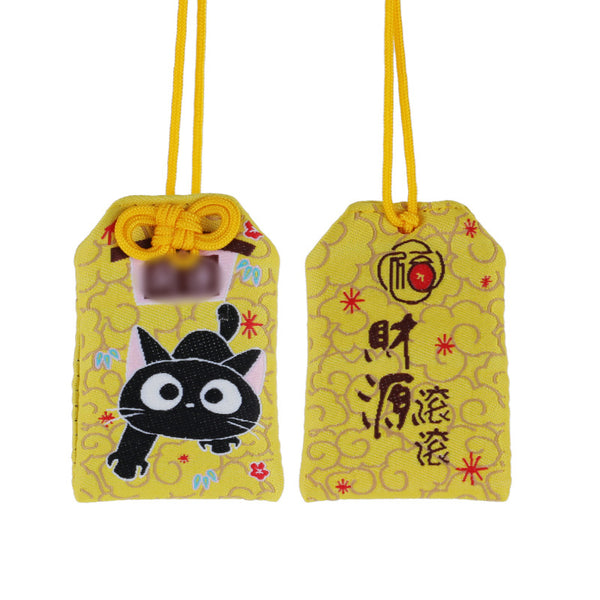 Japanese Asakusa Temple Imperial Guardian Omamori Amulet Charms Japanese Charm For Health Love Money