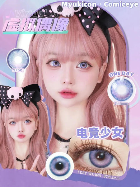 MyukiCon 1 PAIR / 2 PCS 1 Day TrueCos Heart Korean Anime Soft Contact Lens Doll Eyes Vibrant Lenses
