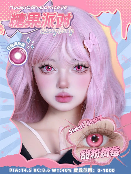 MyukiCon 1 PAIR / 2 PCS 1 Day Cosplay Korean Anime Soft Contact Lens Doll Eyes Vibrant Lenses