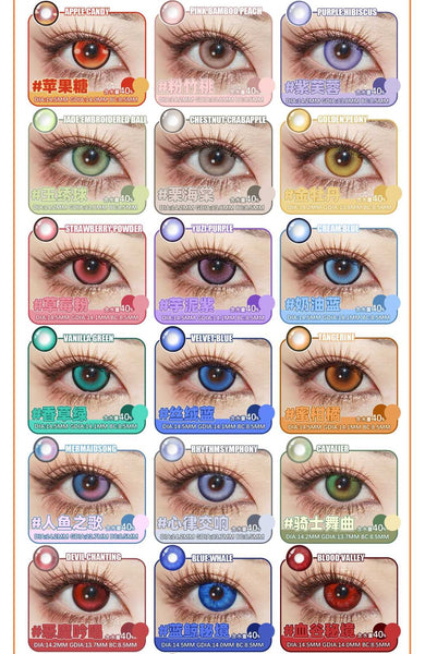 Dgugulens 1 PAIR / 2 PCS Cosplay Lens Korean Anime Soft Contact Lens Doll Eyes Super Vibrant Lenses