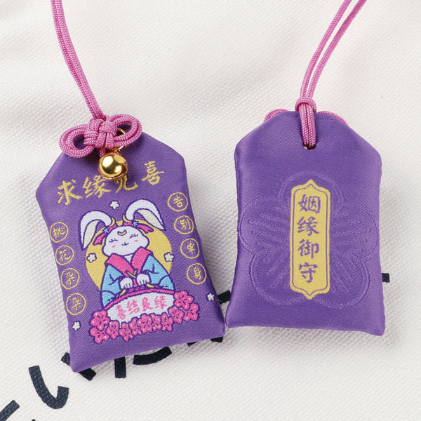 Japanese Asakusa Temple Imperial Guardian Omamori Amulet Charms Japanese Charm For Health Love Money