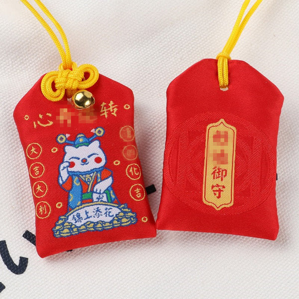 Japanese Asakusa Temple Imperial Guardian Omamori Amulet Charms Japanese Charm For Health Love Money
