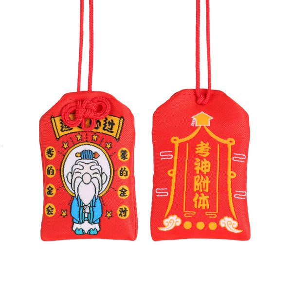 Japanese Asakusa Temple Imperial Guardian Omamori Amulet Charms Japanese Charm For Health Love Money