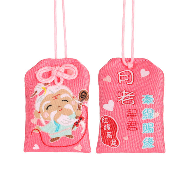 Japanese Asakusa Temple Imperial Guardian Omamori Amulet Charms Japanese Charm For Health Love Money