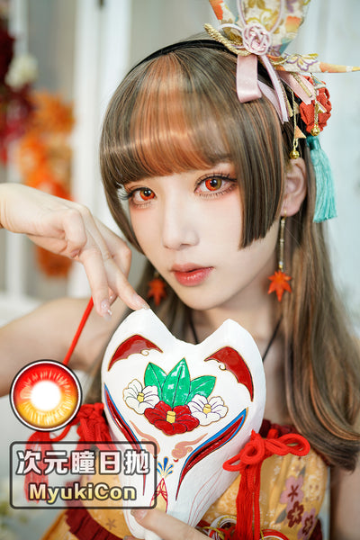 CosCon 1 PAIR / 2 PCS CosCon Bella Anime Soft Contact Lens Doll Eyes Super Vibrant 1 Year
