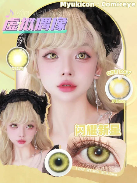 MyukiCon 1 PAIR / 2 PCS 1 Day TrueCos Heart Korean Anime Soft Contact Lens Doll Eyes Vibrant Lenses