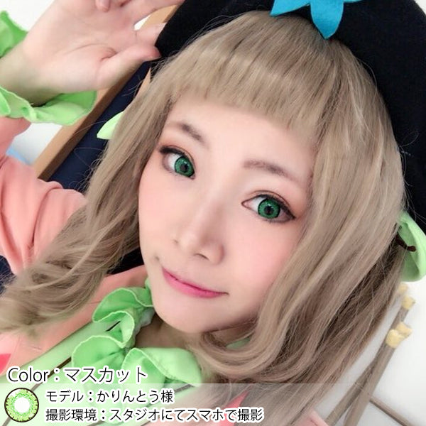 Doya x Bloom Color 1 PAIR / 2 PCS Shining Star Soft Contact Lens Doll Eyes Super Vibrant 1 Year