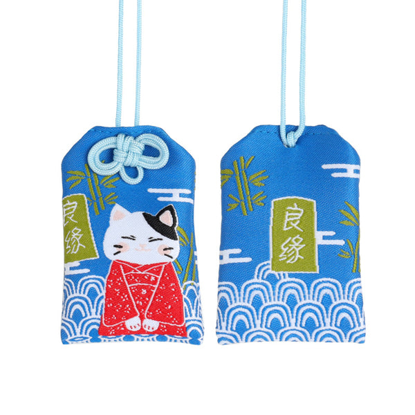 Japanese Asakusa Temple Imperial Guardian Omamori Amulet Charms Japanese Charm For Health Love Money
