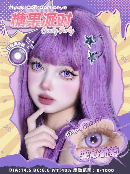 MyukiCon 1 PAIR / 2 PCS 1 Day Cosplay Korean Anime Soft Contact Lens Doll Eyes Vibrant Lenses