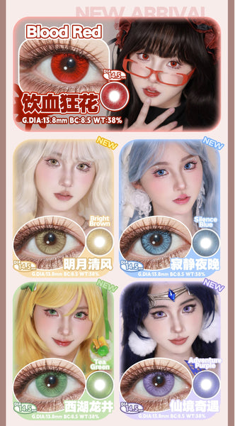 Cupid Eye 1 PAIR / 2 PCS 1 Day Series Korean Anime Soft Contact Lens Doll Eyes Super Vibrant Lenses
