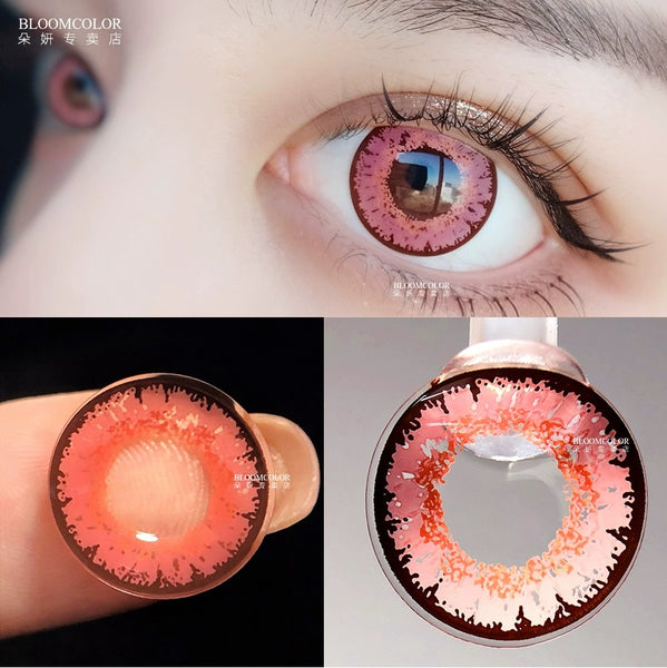 Doya x Bloom Color 1 PAIR / 2 PCS Shining Star Soft Contact Lens Doll Eyes Super Vibrant 1 Year