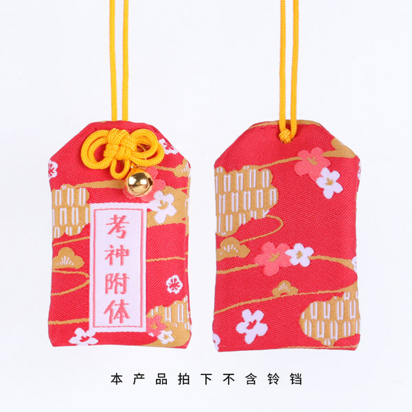 Japanese Asakusa Temple Imperial Guardian Omamori Amulet Charms Japanese Charm For Health Love Money