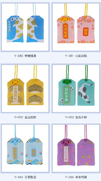 Japanese Asakusa Temple Imperial Guardian Omamori Amulet Charms Japanese Charm For Health Love Money