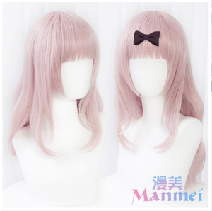Manmei Wigs: Kaguya-sama: Love Is War: Chika Kaguya Cosplay Wigs Authentic Manmei Brand Anime Game