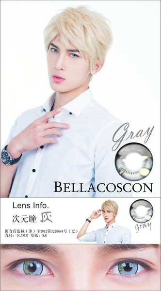CosCon 1 PAIR / 2 PCS CosCon Bella Anime Soft Contact Lens Doll Eyes Super Vibrant 1 Year