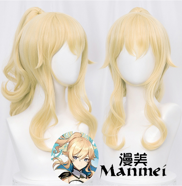 Manmei Wigs: Genshin Impact Cosplay Wigs Set 1 (Authentic)