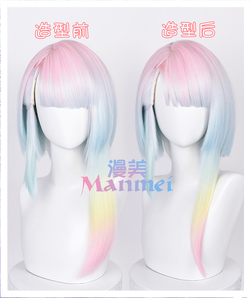 Manmei Wigs: Cyberpunk 2077: Lucy David Rebecca Cosplay Wigs Authentic Manmei Brand Anime Game