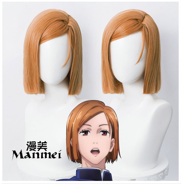 Manmei Wigs: Jujutsu Kaisen: Geto Toji Mahito Maki Mai Cosplay Wigs Authentic Manmei Brand Anime