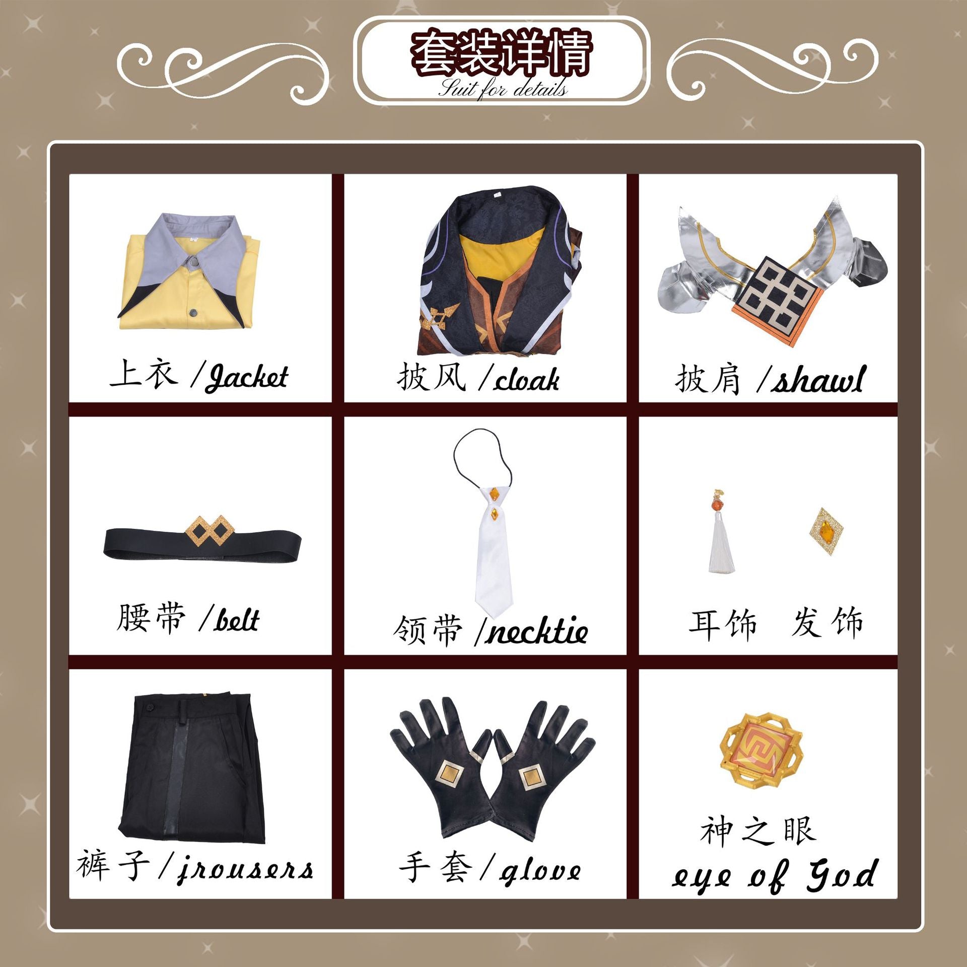 Genshin Impact Cosplay Anime Costume Set Zhongli Vago Mundo Uniform Halloween Party