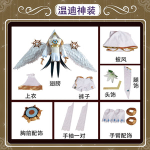 Genshin Impact Cosplay Anime Costume Set Venti Barbatos Cosplay Costume Halloween Party Anime Game