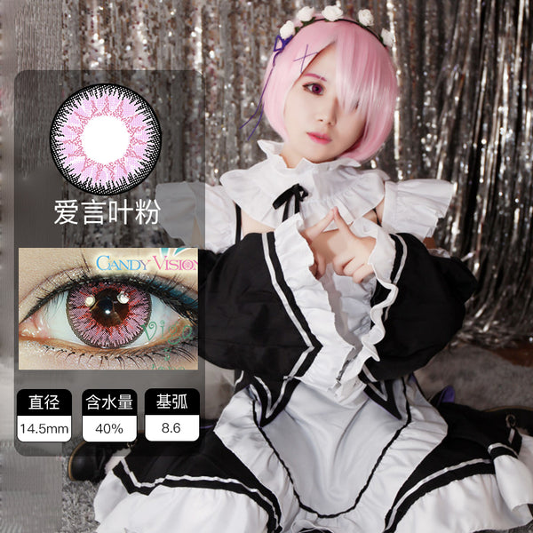Magic Eye / Fancy Look 1 PAIR / 2 PCS Contact Lens Evil Eye Animation Contact Lens