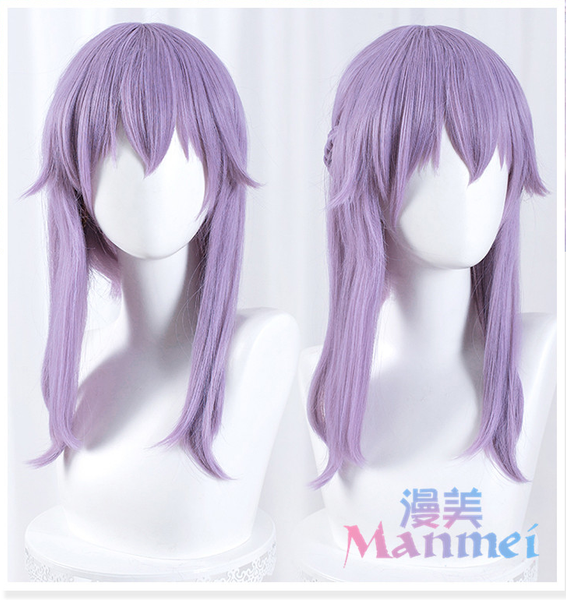 Manmei Wigs: Seraph of the End: Krul Mikaela Shinoa Cosplay Wigs Authentic Manmei Brand Anime Game