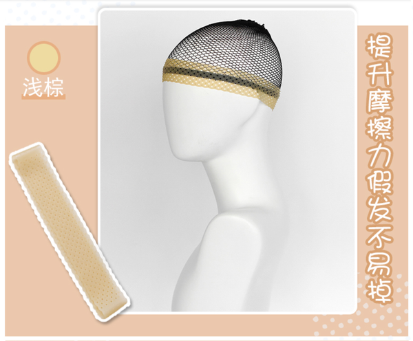 Manmei High Quality Wig Styling Accessories For Cosplay Wigs Female Male Unisex Any Type of Wig