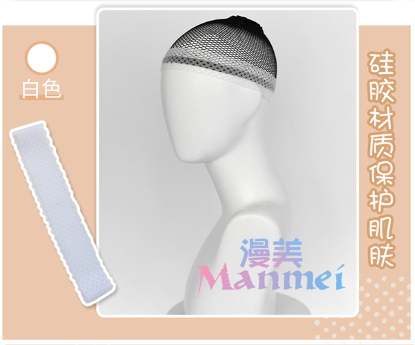 Manmei High Quality Wig Styling Accessories For Cosplay Wigs Female Male Unisex Any Type of Wig
