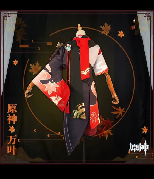 Genshin Impact Cosplay Costume Kazuha