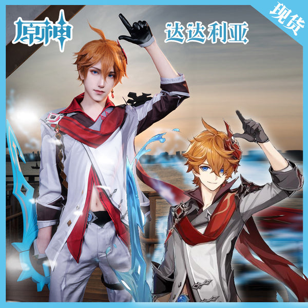 Genshin Impact Cosplay Costume Tartaglia Childe