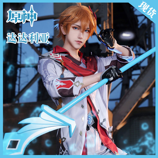 Genshin Impact Cosplay Costume Tartaglia Childe